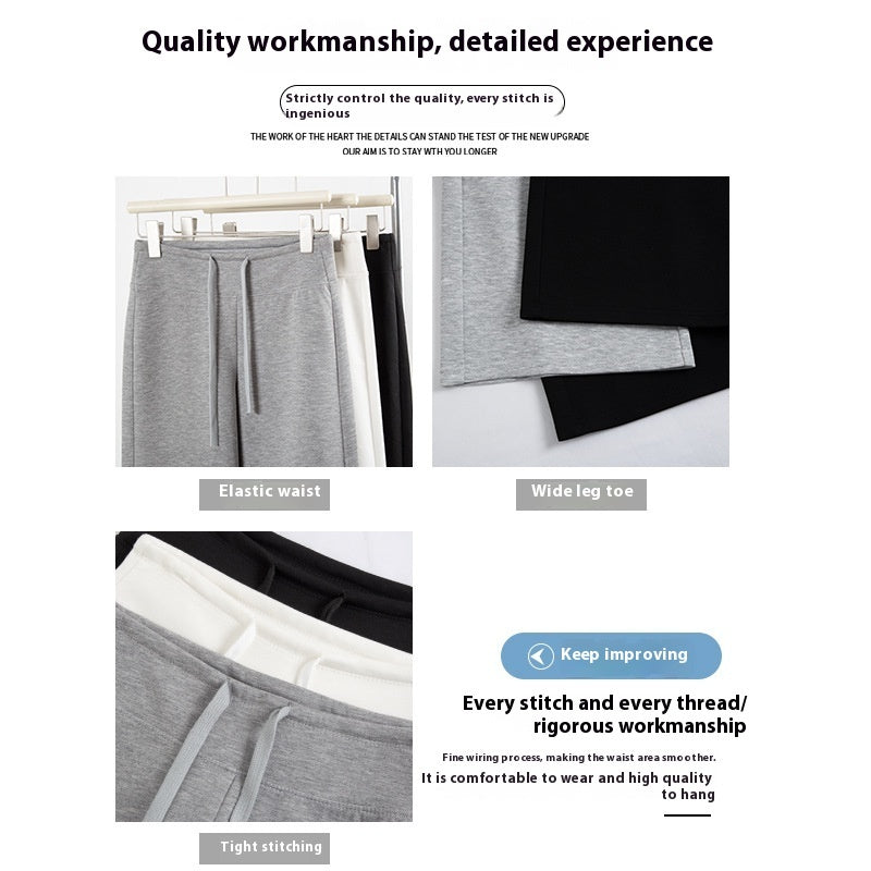 Women's High Waist Slimming And Straight Draping Casual Wide Leg Sweatpants