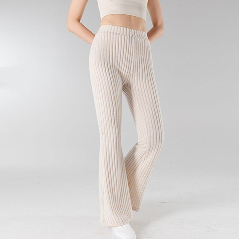 Women's Wide-leg Pants Fashion Horn Solid Color Slim Fit