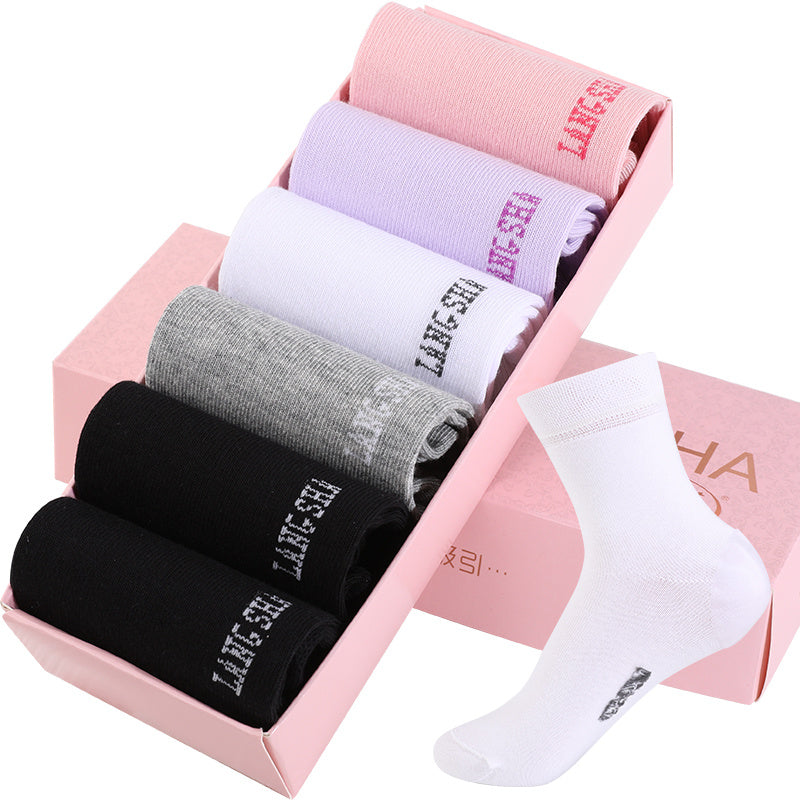 Ladies Silicone Moisturizing Cleft Foot Socks
