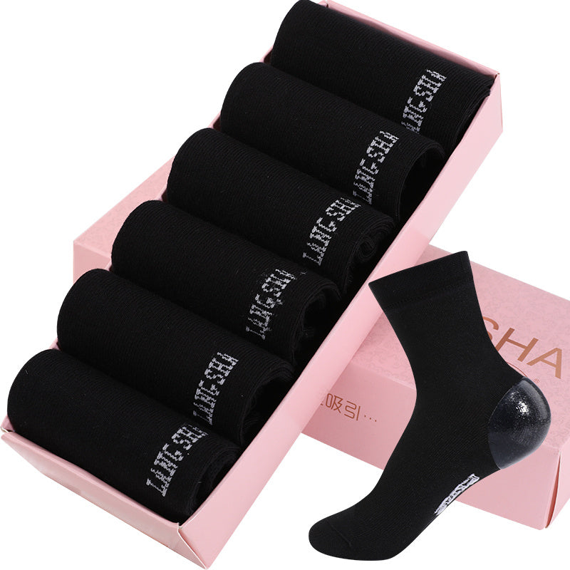 Ladies Silicone Moisturizing Cleft Foot Socks