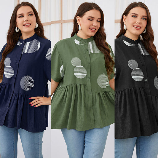 Women's Slim-fit Ruffled Short-sleeved Shirt