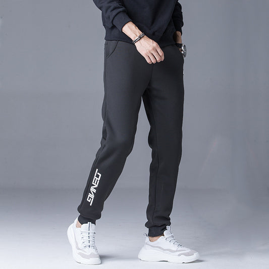 Lamb cashmere beam pants