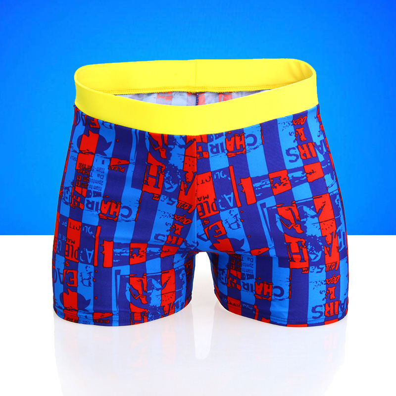 Children's Wide Waist Comfortable Swimming Trunks Swimming  Set