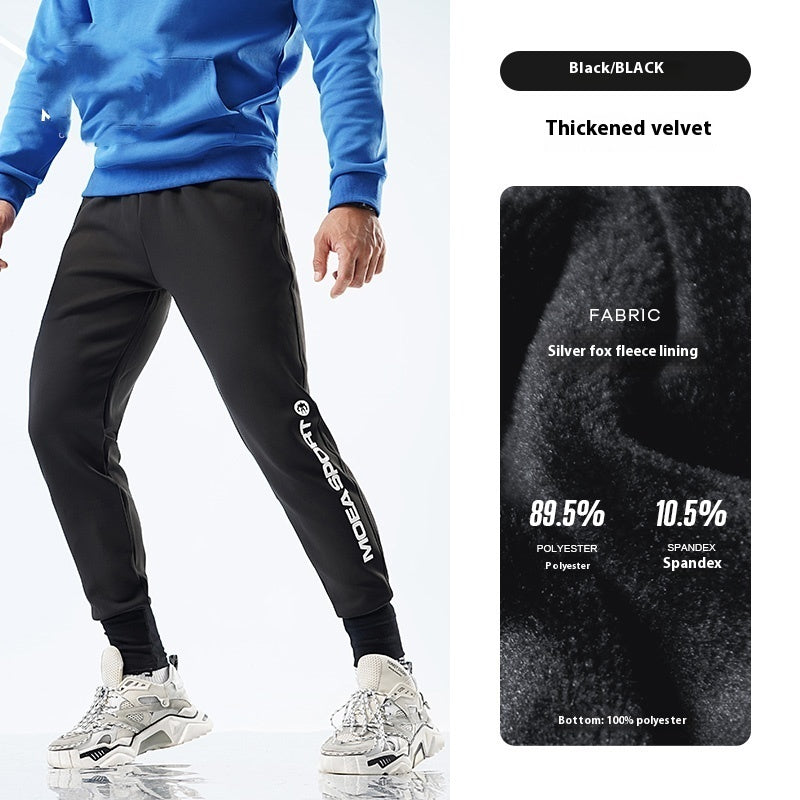 Air Layer Ankle-tied Sweatpants Men's Casual Sports Trousers