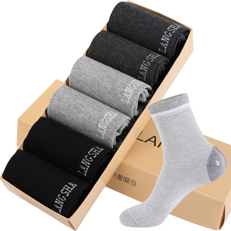 Ladies Silicone Moisturizing Cleft Foot Socks