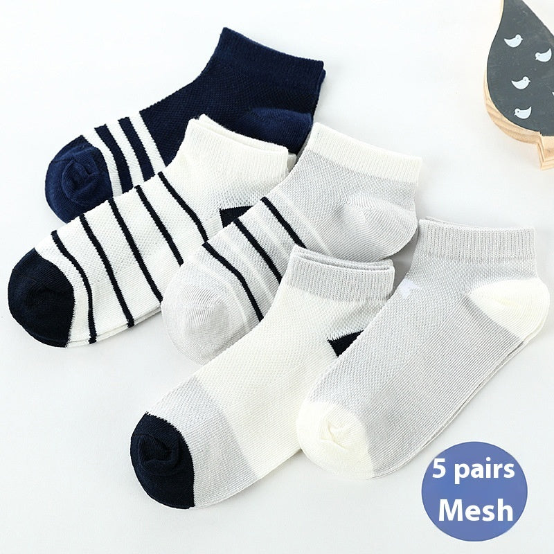 Children's Solid Color Short Socks