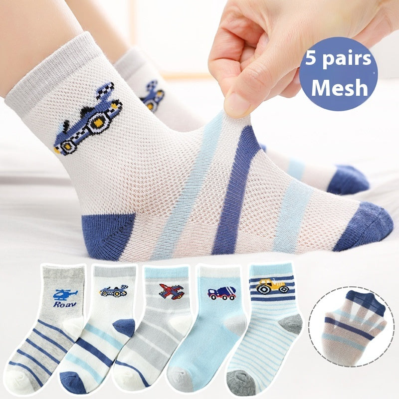 Children's Solid Color Short Socks