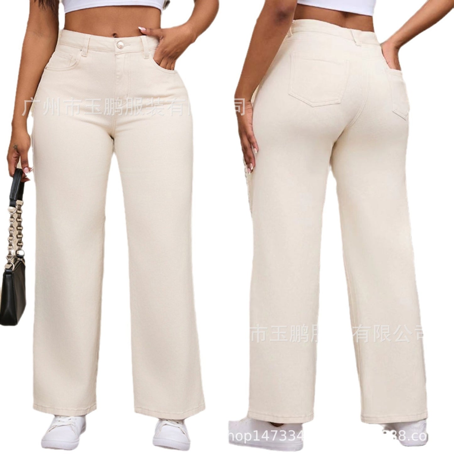 Autumn Straight Jeans Women's Wide Leg