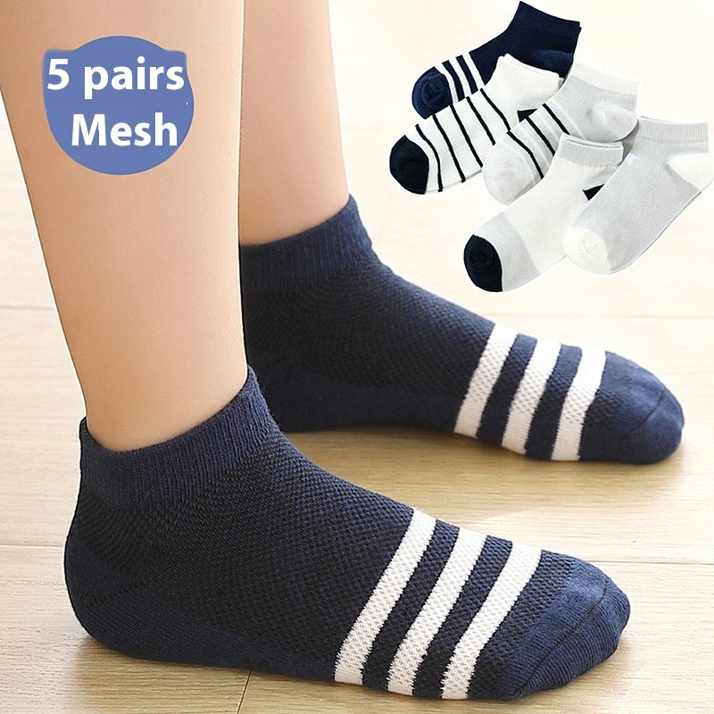 Children's Solid Color Short Socks