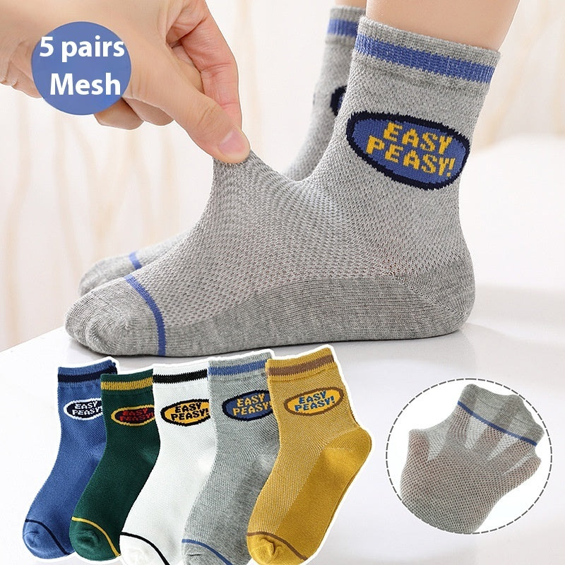 Children's Solid Color Short Socks