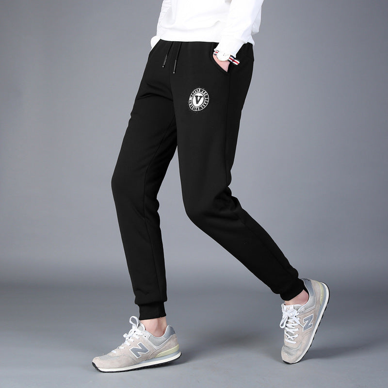 Lamb cashmere beam pants