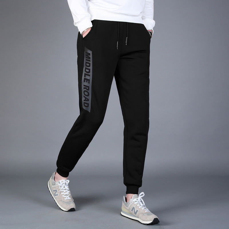 Lamb cashmere beam pants