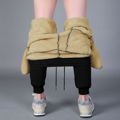 Lamb cashmere beam pants