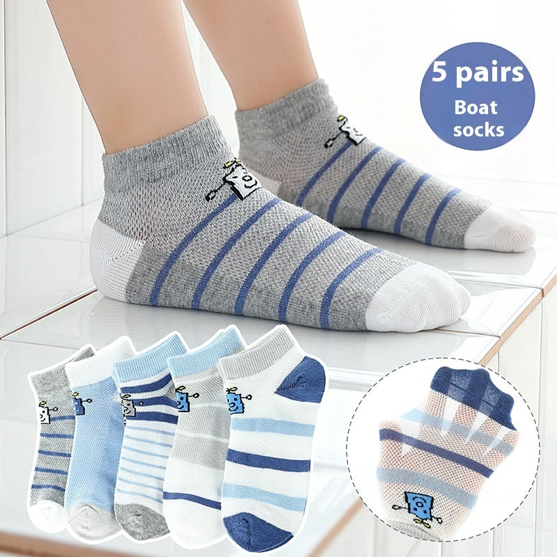 Children's Solid Color Short Socks