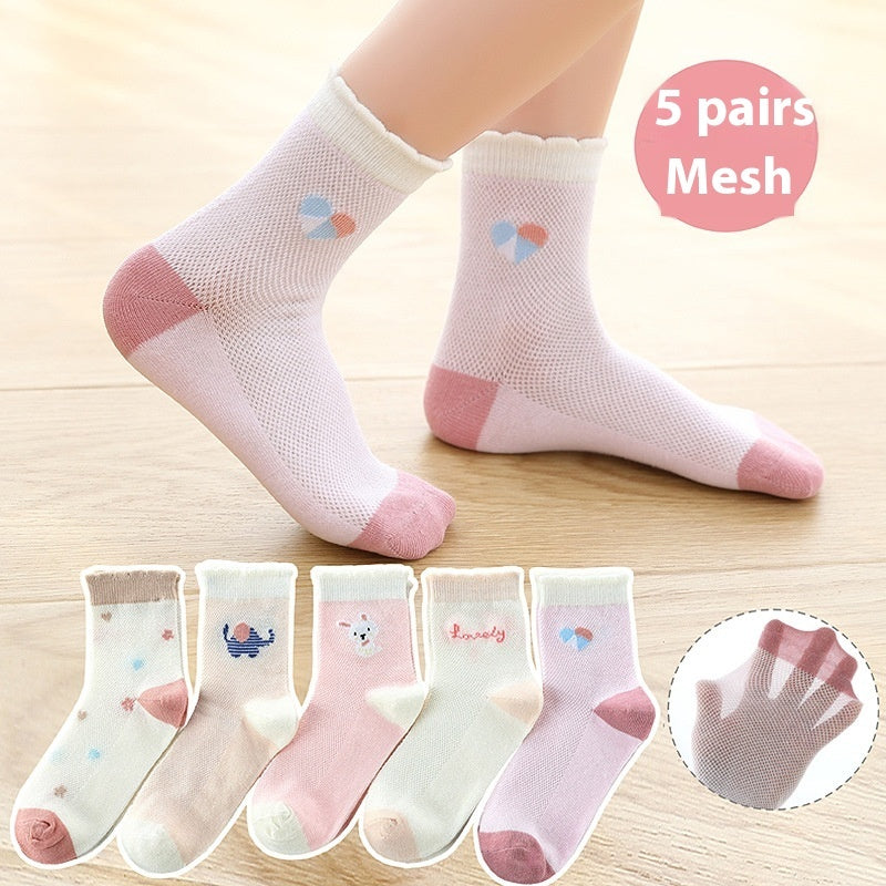 Children's Solid Color Short Socks