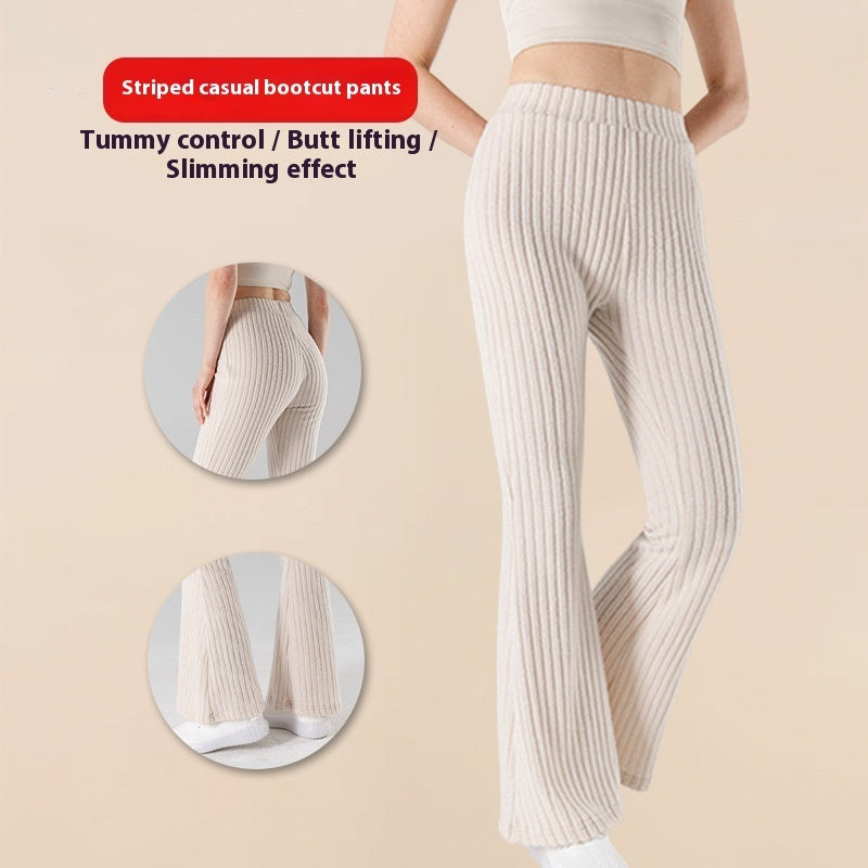 Women's Wide-leg Pants Fashion Horn Solid Color Slim Fit