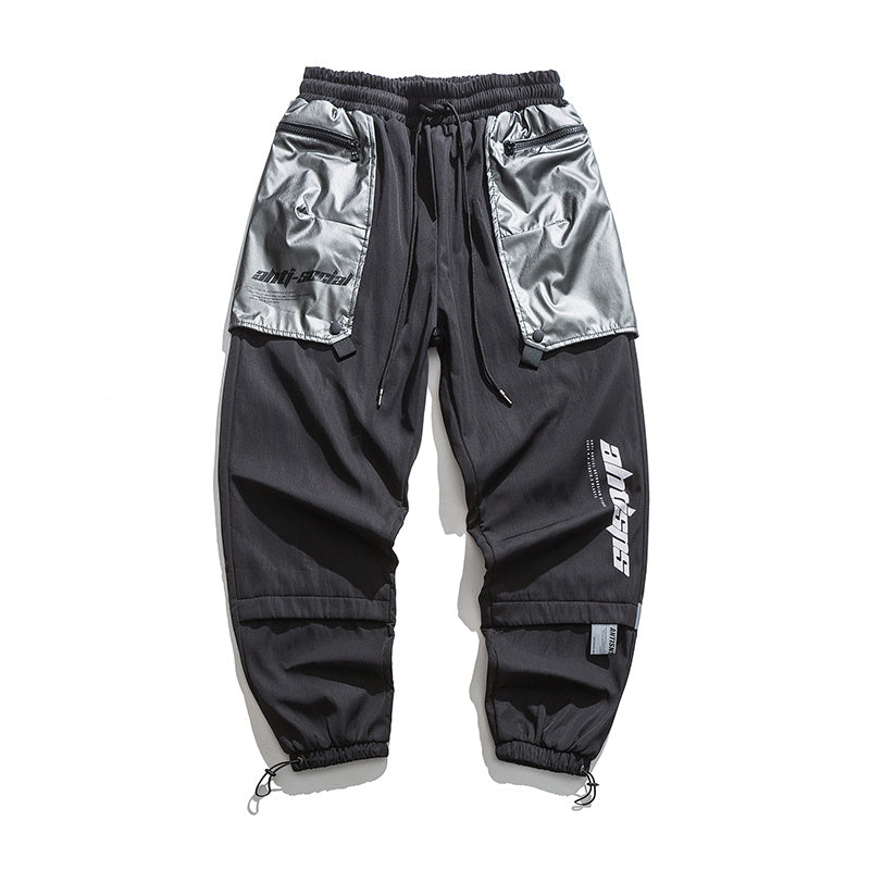 Loose-Fitting Sports Trousers Cup