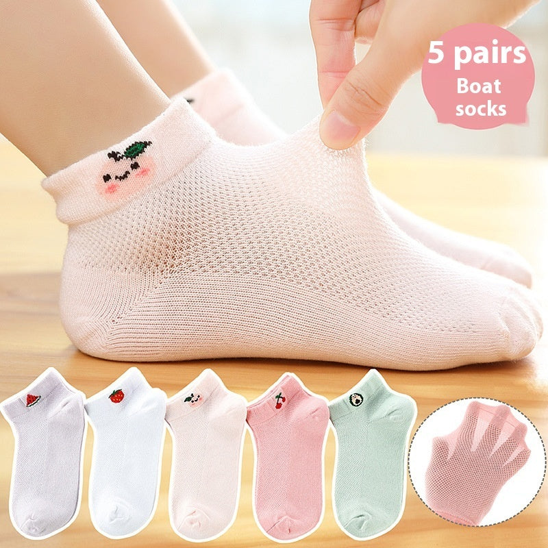 Children's Solid Color Short Socks