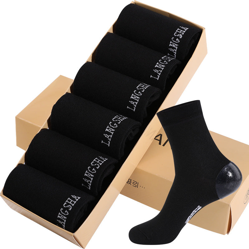 Ladies Silicone Moisturizing Cleft Foot Socks