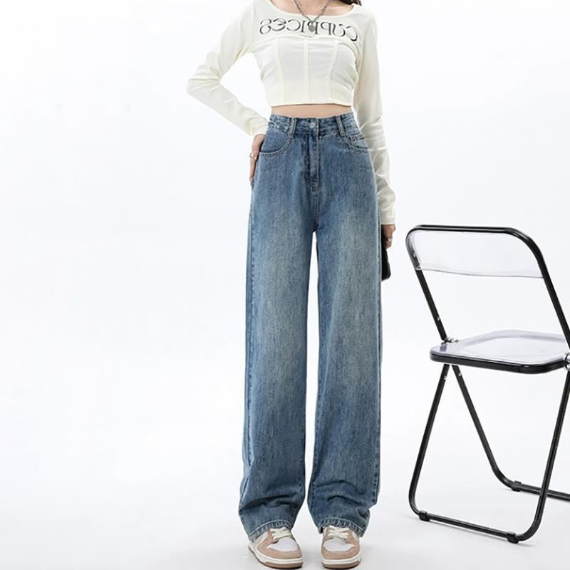 Simple All-matching Wide Leg Jeans For Women Spring And Autumn New High Waist