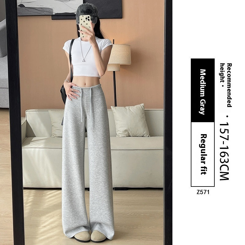 Women's High Waist Slimming And Straight Draping Casual Wide Leg Sweatpants