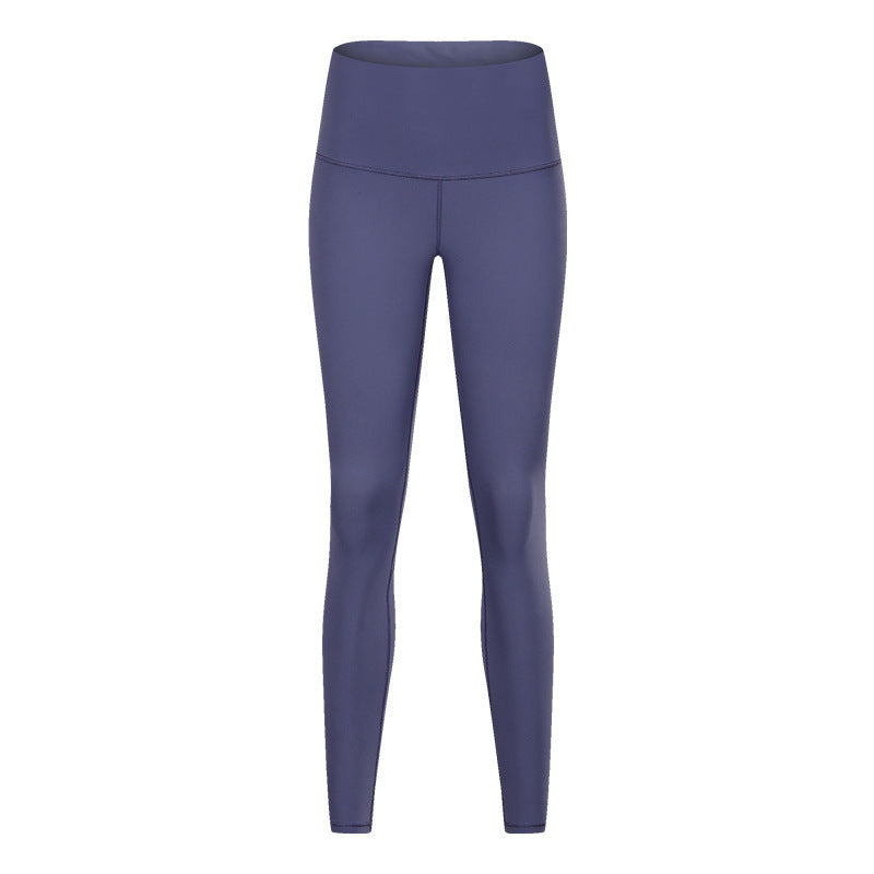 Women's Solid Color High Waist Hip Lift Stretch Yoga Pants