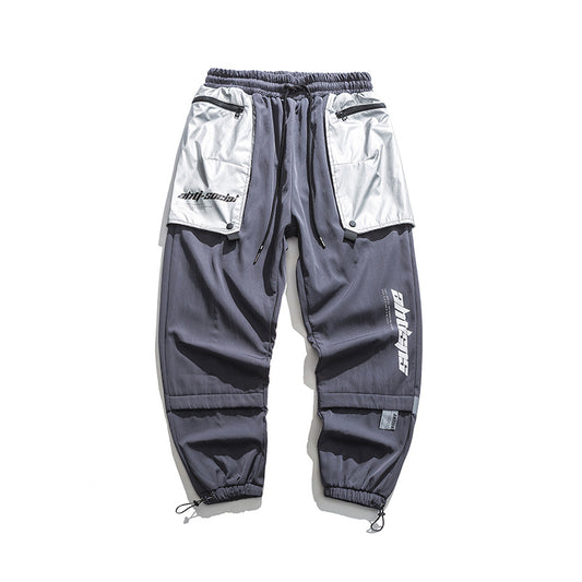 Loose-Fitting Sports Trousers Cup