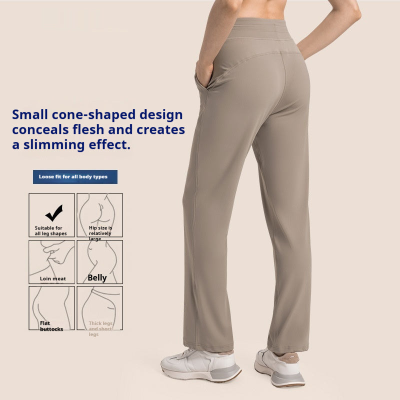 High Waist Hip Lift Nude Feel Sports Pants Women's Sports Wear Loose