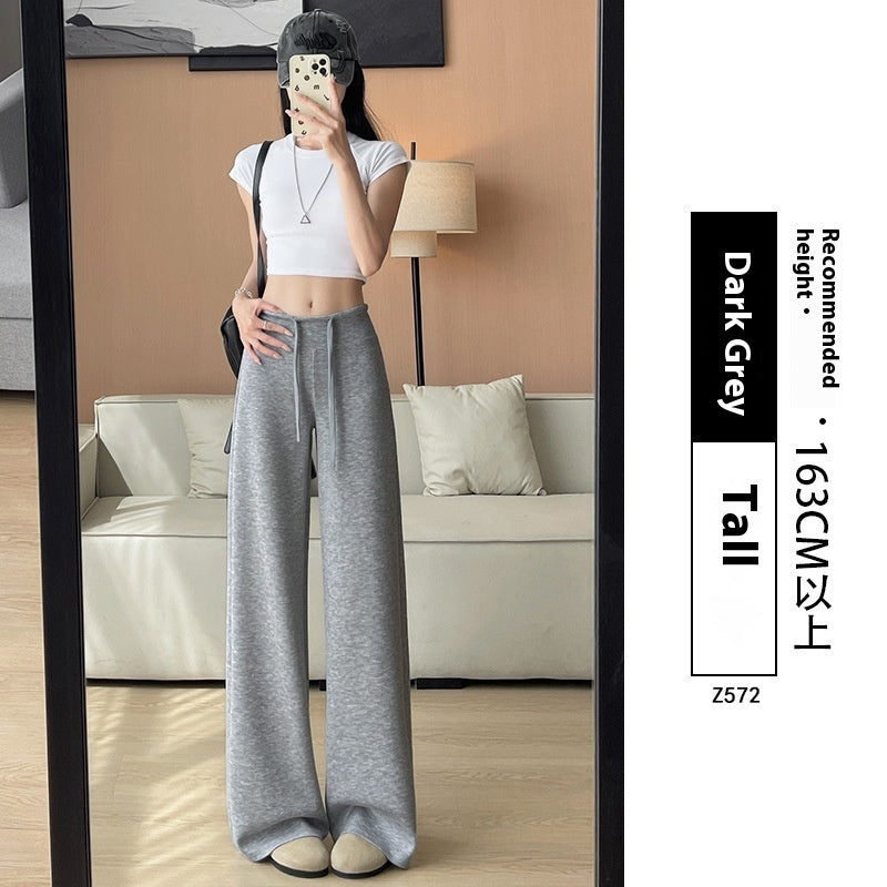 Women's High Waist Slimming And Straight Draping Casual Wide Leg Sweatpants