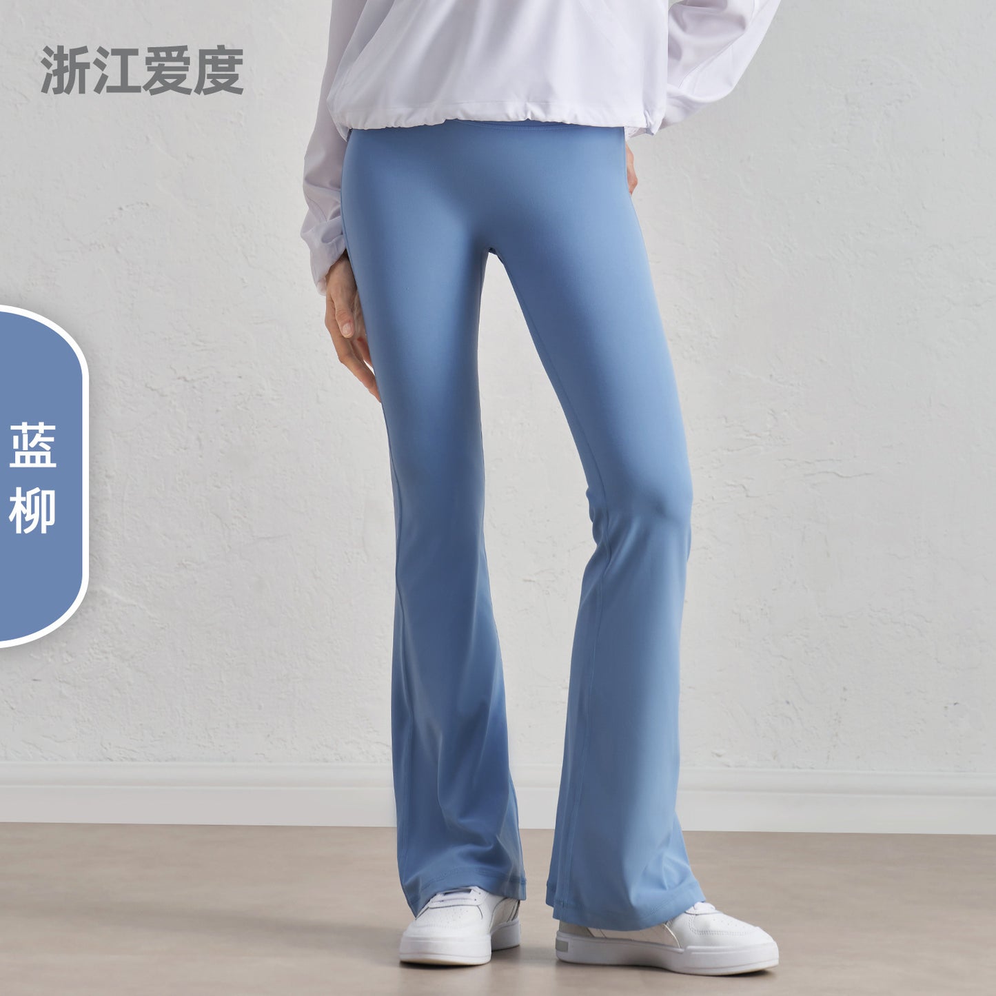 High Waist Hip Lift Fitness Slightly Yoga Pants