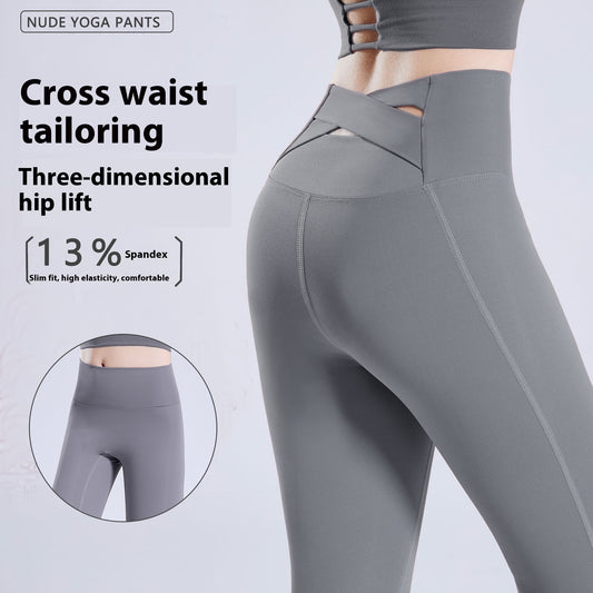 Yoga Pants Women's High Waist Nude Feel Outer Wear