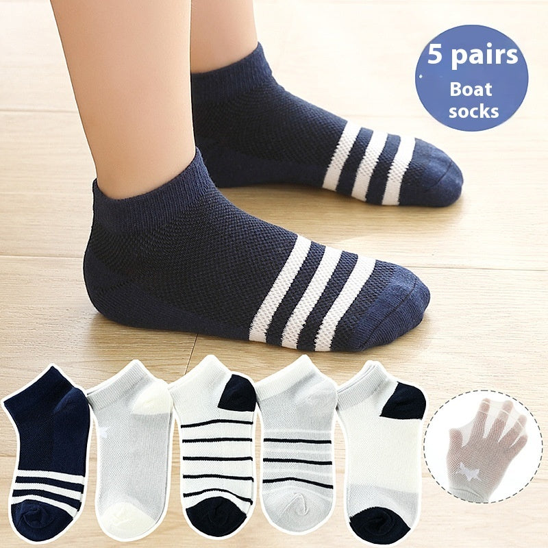 Children's Solid Color Short Socks
