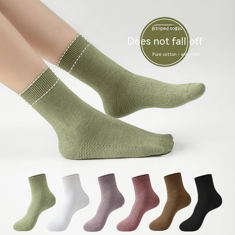 Pure Cotton Handmade Boneless Suture Antibacterial Deodorant Four Seasons Mid-calf Length Women's Socks