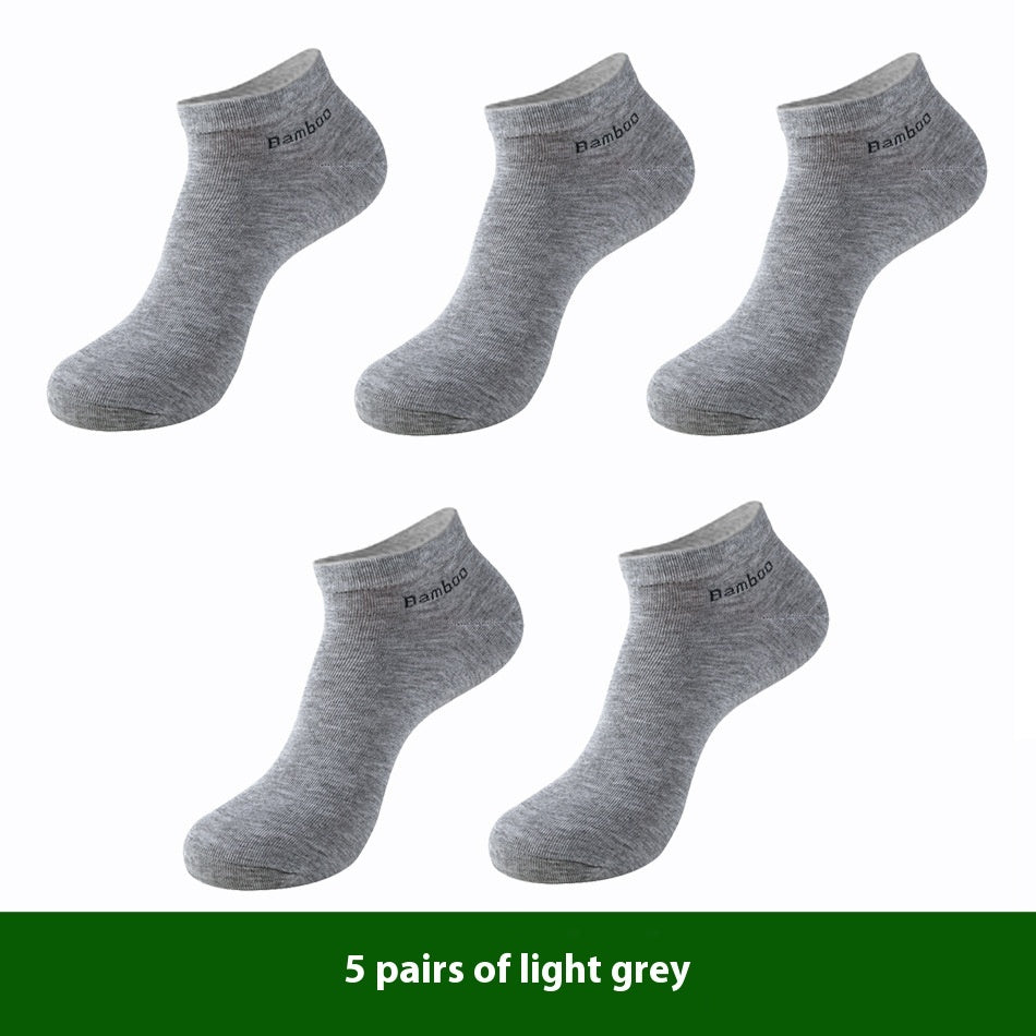 Men's Breathable Bamboo Fiber Solid Color Short Socks