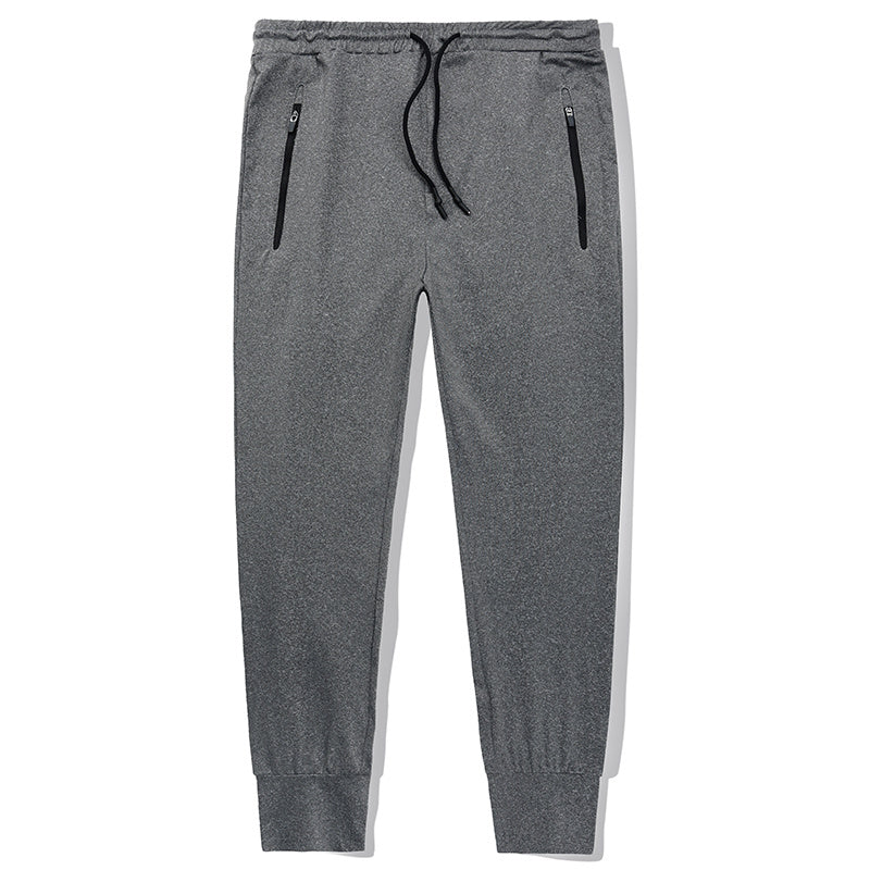 Men's Casual And Comfortable Waterproof Sweatpants