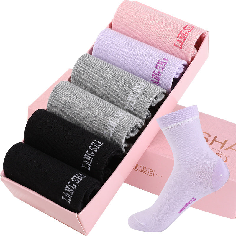 Ladies Silicone Moisturizing Cleft Foot Socks