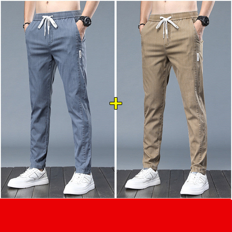 Ice Silk Men's Thin Loose And Breathable Straight Casual Pants