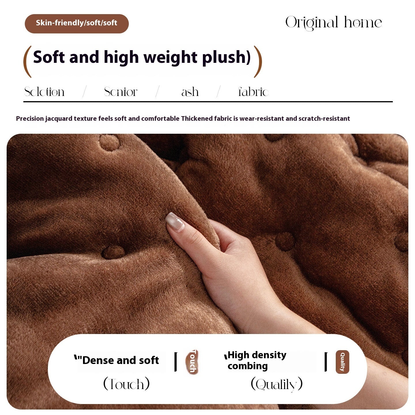Straight Row Non-slip Antique Plush Sofa Cushion