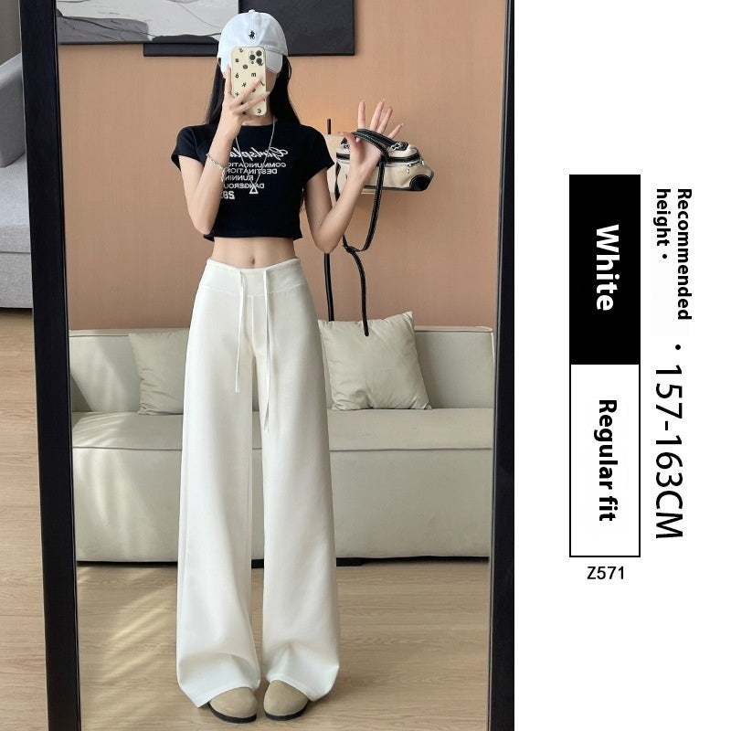 Women's High Waist Slimming And Straight Draping Casual Wide Leg Sweatpants