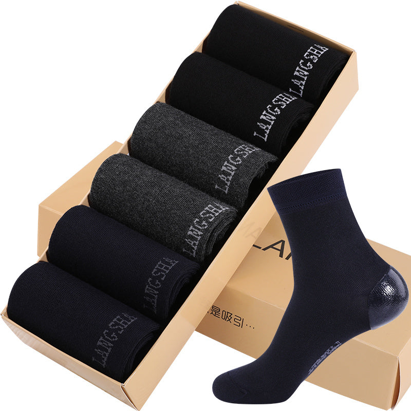 Ladies Silicone Moisturizing Cleft Foot Socks