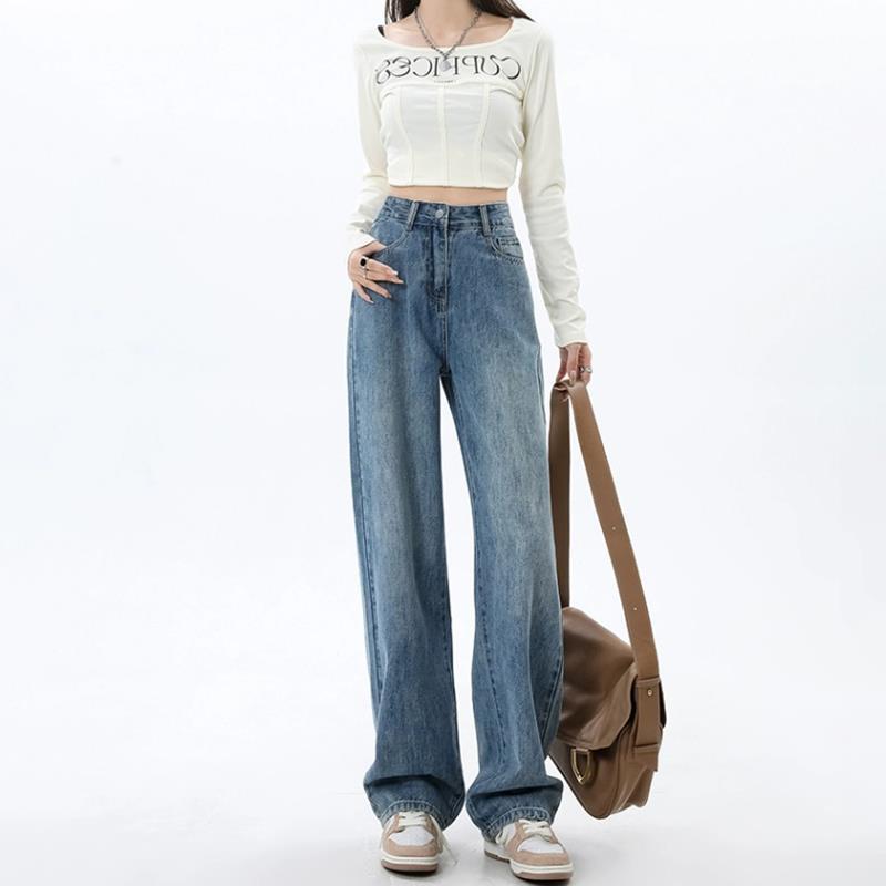 Simple All-matching Wide Leg Jeans For Women Spring And Autumn New High Waist