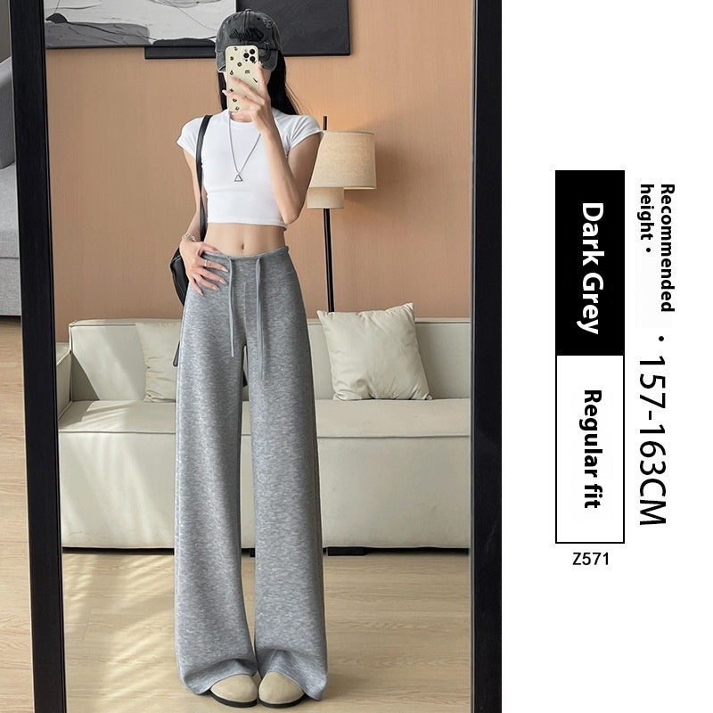 Women's High Waist Slimming And Straight Draping Casual Wide Leg Sweatpants