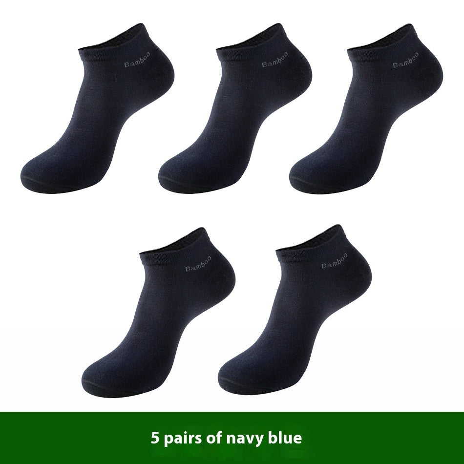 Men's Breathable Bamboo Fiber Solid Color Short Socks