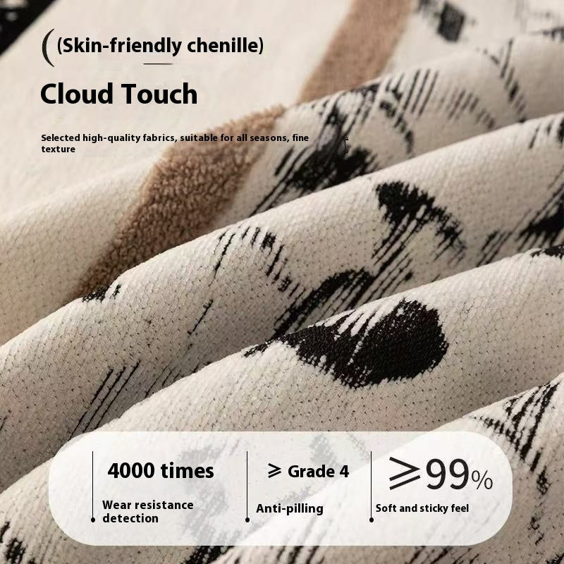 Chinese Ancient Style High Sense Four Seasons Universal Chenille Sofa Cover