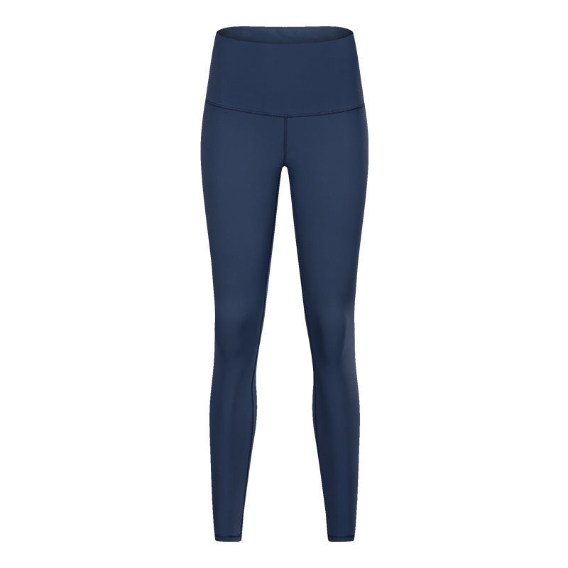 Women's Solid Color High Waist Hip Lift Stretch Yoga Pants