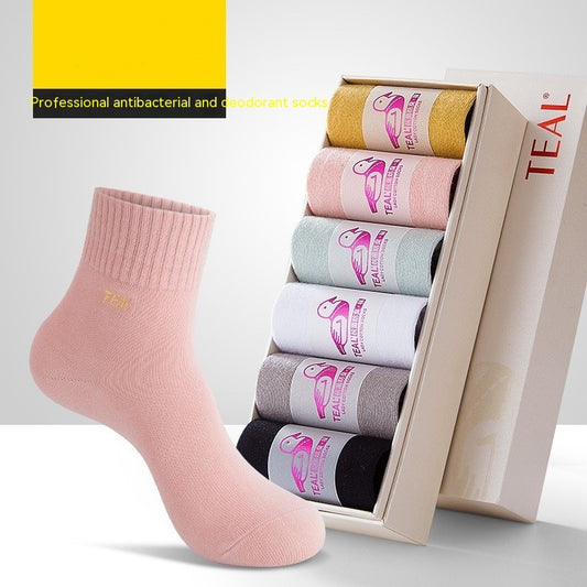 Antibacterial Deodorant Thread Socks Boneless Stitched Candy Solid Color