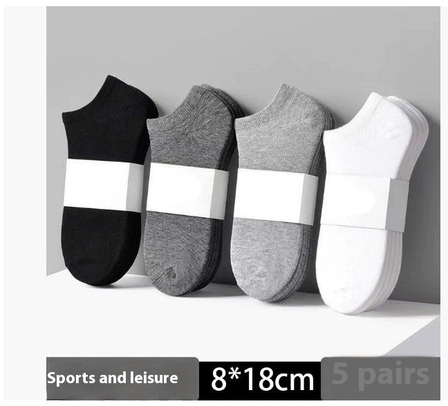 Solid Color Men's Black And White Grey Ship Socks
