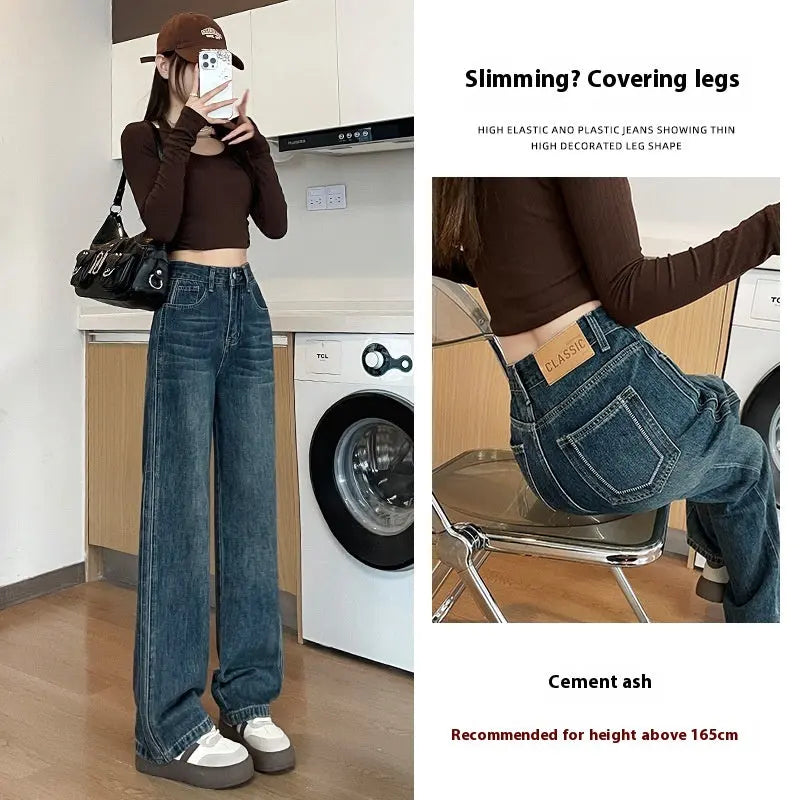 New High Waist Straight Jeans For Women Nipaaj