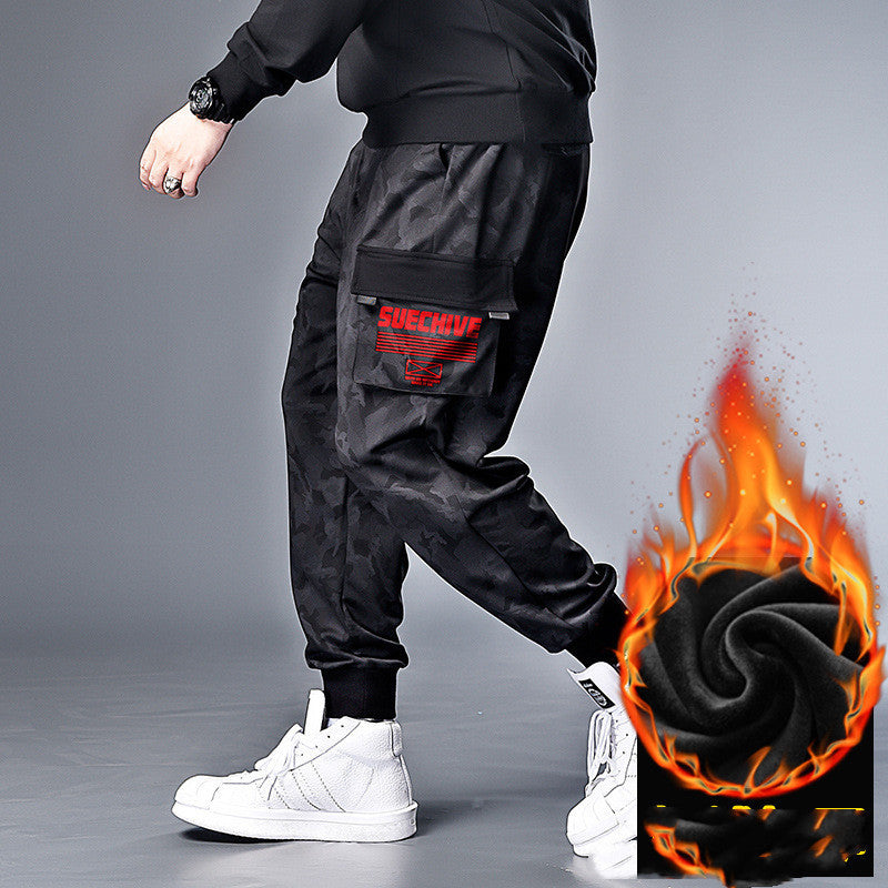 Men's Loose Sports Pants Plus Fat