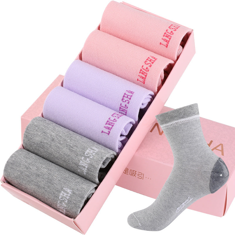 Ladies Silicone Moisturizing Cleft Foot Socks